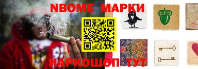 spice Бузулук