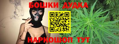 не бодяженный Камышлов