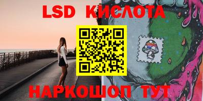 не бодяженный Камышлов