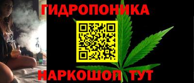 прущая мука Азнакаево