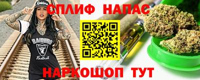 не бодяженный Камышлов