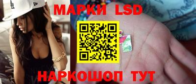 ПСИЛОЦИБИНОВЫЕ ГРИБЫ Канаш