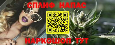 марки nbome Бугуруслан