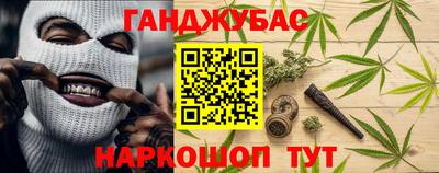 spice Бузулук