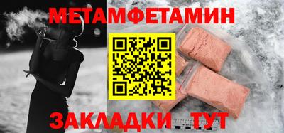 не бодяженный Камышлов