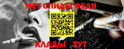 ПСИЛОЦИБИНОВЫЕ ГРИБЫ Канаш