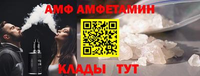не бодяженный Камышлов