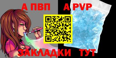 не бодяженный Камышлов