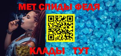 марки nbome Бугуруслан