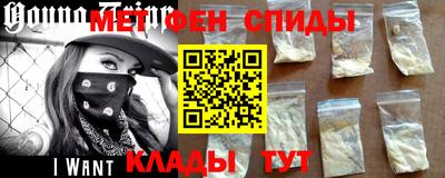 ПСИЛОЦИБИНОВЫЕ ГРИБЫ Канаш