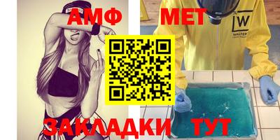 не бодяженный Камышлов
