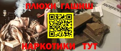 spice Бузулук