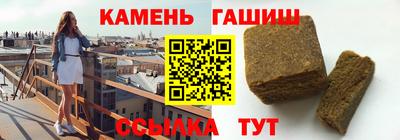 spice Бузулук