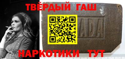 меф VHQ Кандалакша