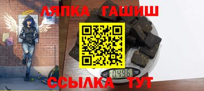 марки nbome Бугуруслан