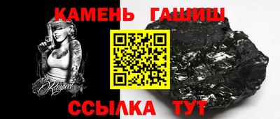 ПСИЛОЦИБИНОВЫЕ ГРИБЫ Канаш