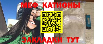 прущие грибы Будённовск