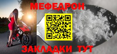не бодяженный Камышлов