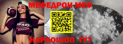 ПСИЛОЦИБИНОВЫЕ ГРИБЫ Канаш
