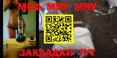 spice Бузулук