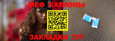 прущие грибы Будённовск