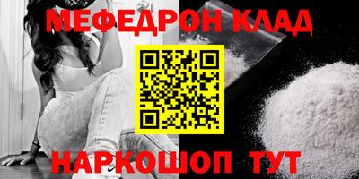 прущие грибы Будённовск