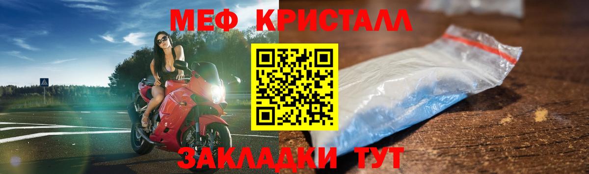 COCAIN  Корсаков  ГАШИШ  Марихуана  Меф   Где продают наркотики?  ГАШ  Конопля  Вход с VPN  Экстази  NBOMe 