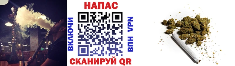 площадка формула  блэк спрут рабочий сайт  Корсаков  где купить наркоту  Бошки марихуана MAZAR 