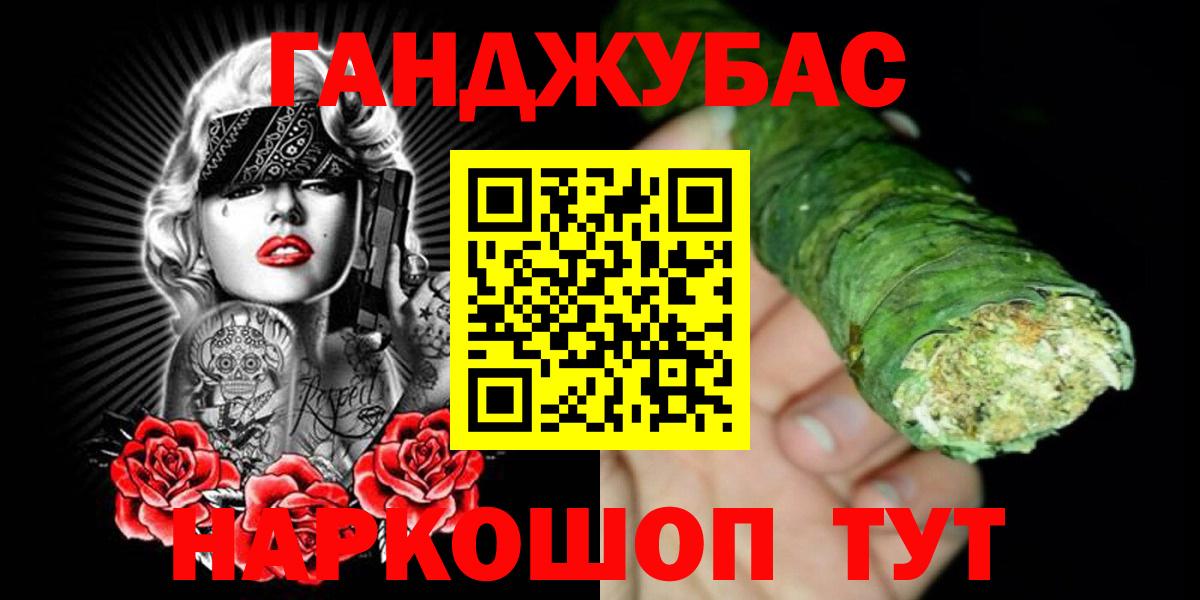 Шишки марихуана OG Kush  Канабис план  Корсаков 